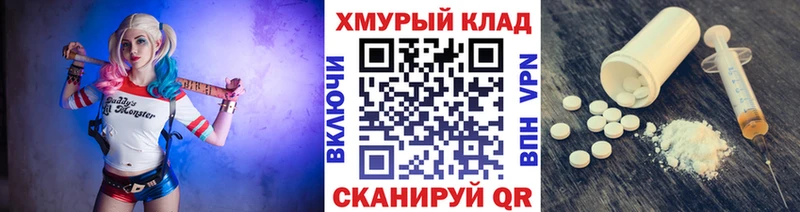 Героин гречка  Ельня 