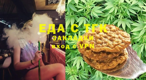 героин Гусев