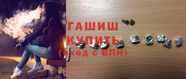 героин Гусев
