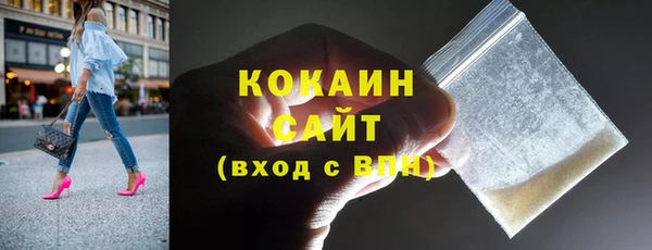 прущие крисы Мегион