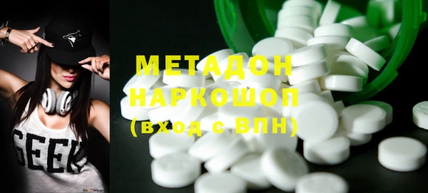 героин Гусев