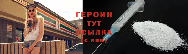 прущие крисы Мегион