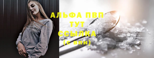 прущие крисы Мегион