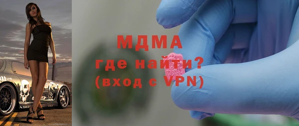 дмт Дмитров
