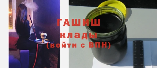 МДПВ Дмитриев