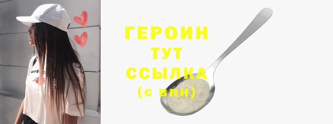 прущие крисы Мегион