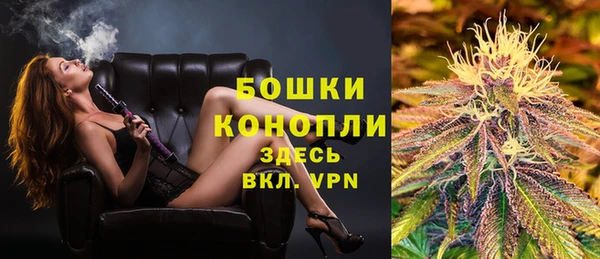 герыч Дмитровск