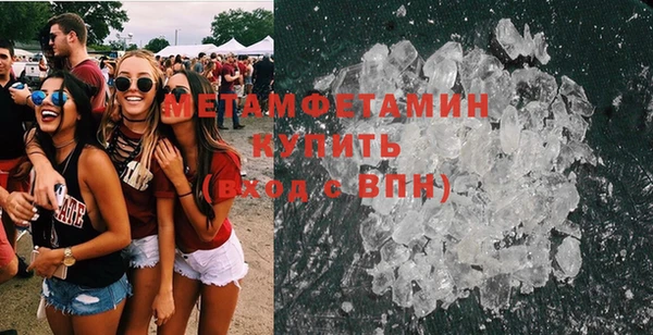 героин Гусев