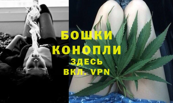 гидра Магадан