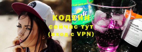прущие крисы Мегион