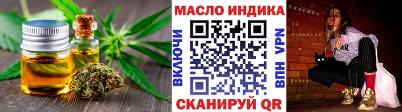 даркнет сайт  Ельня  Дистиллят ТГК Wax 